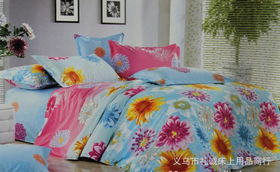 12868純棉印花斜紋四件套 批發價格、廠家與圖片全解析