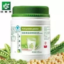 陽(yáng)江江城區(qū)安利專賣店及送貨經(jīng)銷商地址指南