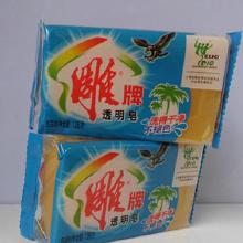 香皂與化妝品生產(chǎn)設備采購指南 價格、批發(fā)渠道與廠家選擇