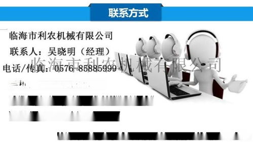 小洋蔥分級分選機 果蔬加工與人臉識別技術的跨界融合