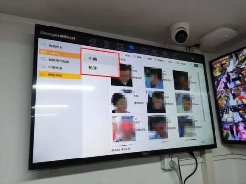 數據的代價 當人臉識別設備“隱形”潛入超市，我們該如何守住隱私之門？